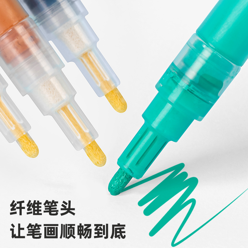 得力HM920-12彩盒裝閥門丙烯馬克筆(混)(12支/盒)