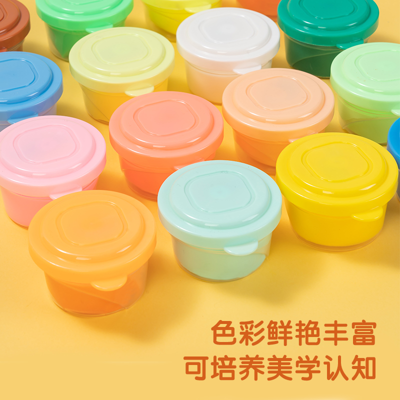 得力YC127-24A 輕型粘土24色(混)(盒)