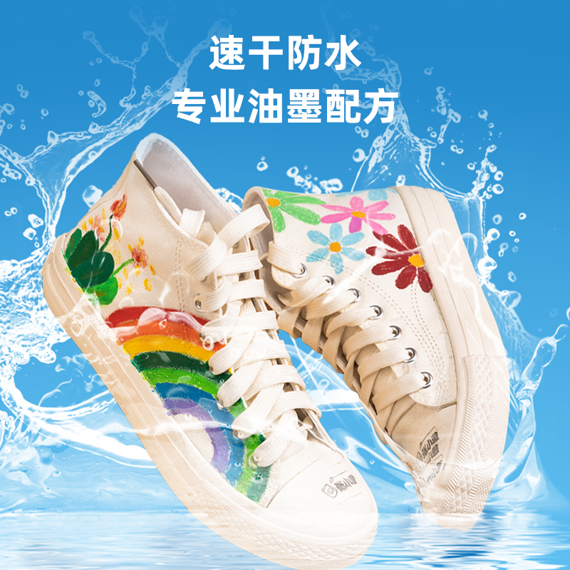 得力HM921-36布袋裝閥門丙烯馬克筆(藍(lán))(36支/袋)