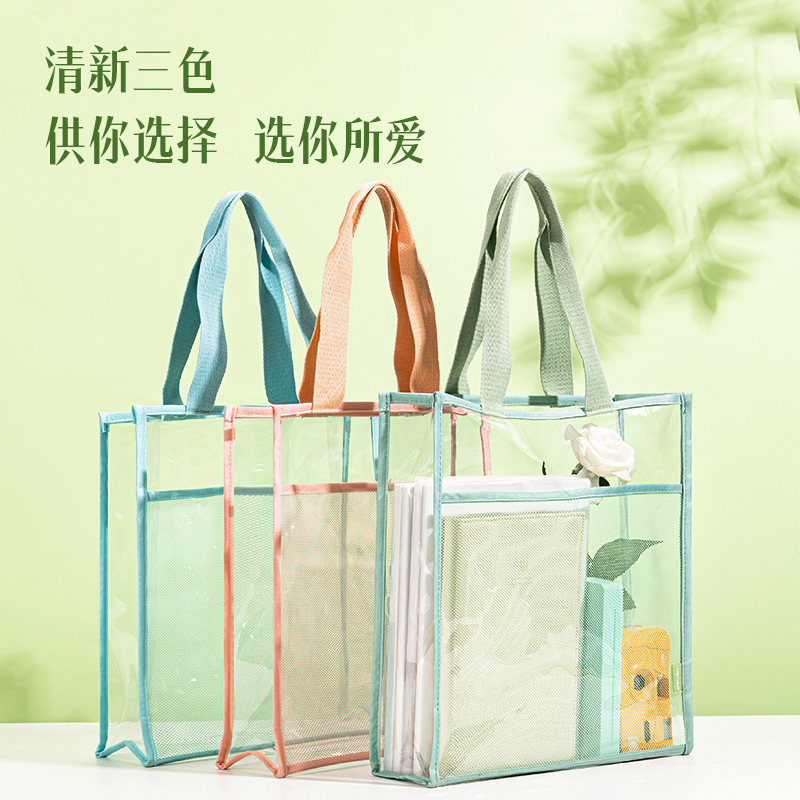 得力PM312_果凍晴天手提包(混)(個(gè))