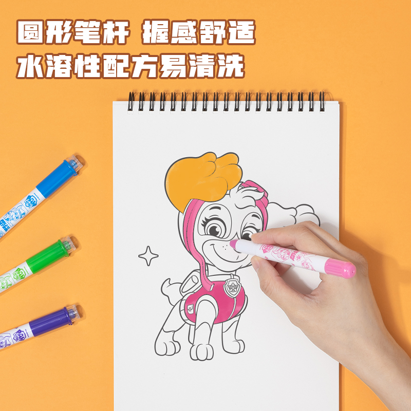 得力HM718-12_汪汪隊(duì)印章水溶性旋彩棒(混)(12色/盒)
