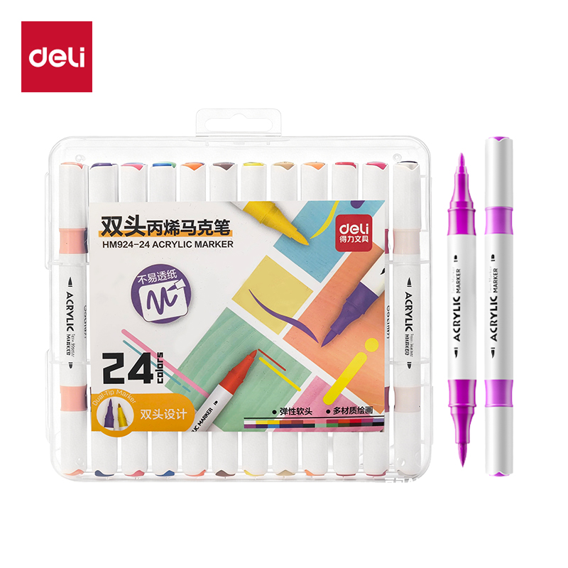 得力HM924-24雙頭丙烯馬克筆(混)(24支/盒)