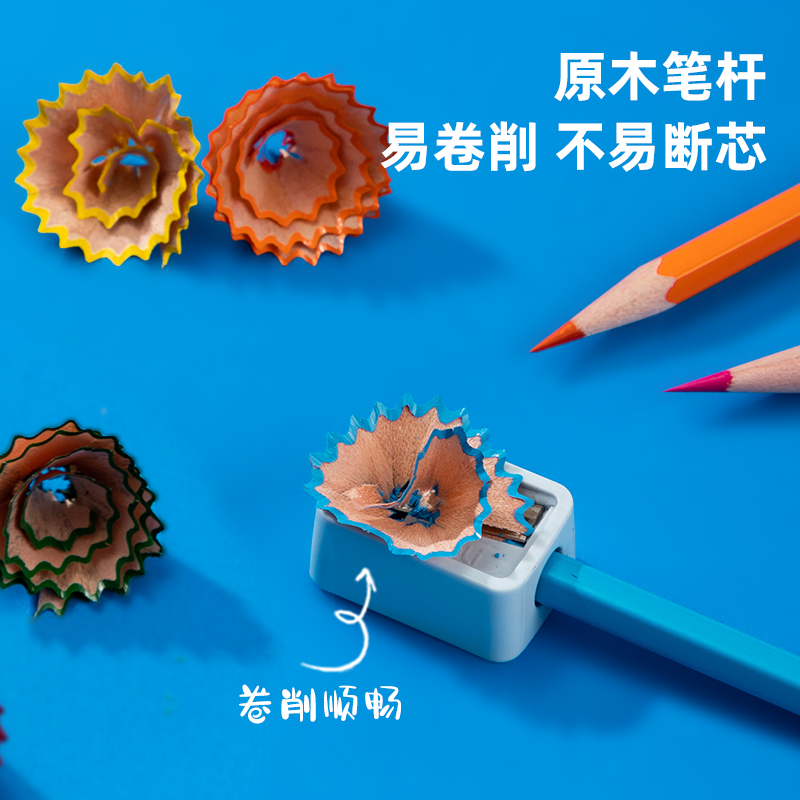 得力HE500-48彩盒裝油性彩鉛(混)(48支/盒)
