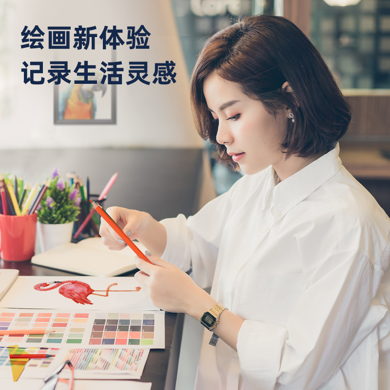 得力HE500-72彩盒裝油性彩鉛(混)(72支/盒)