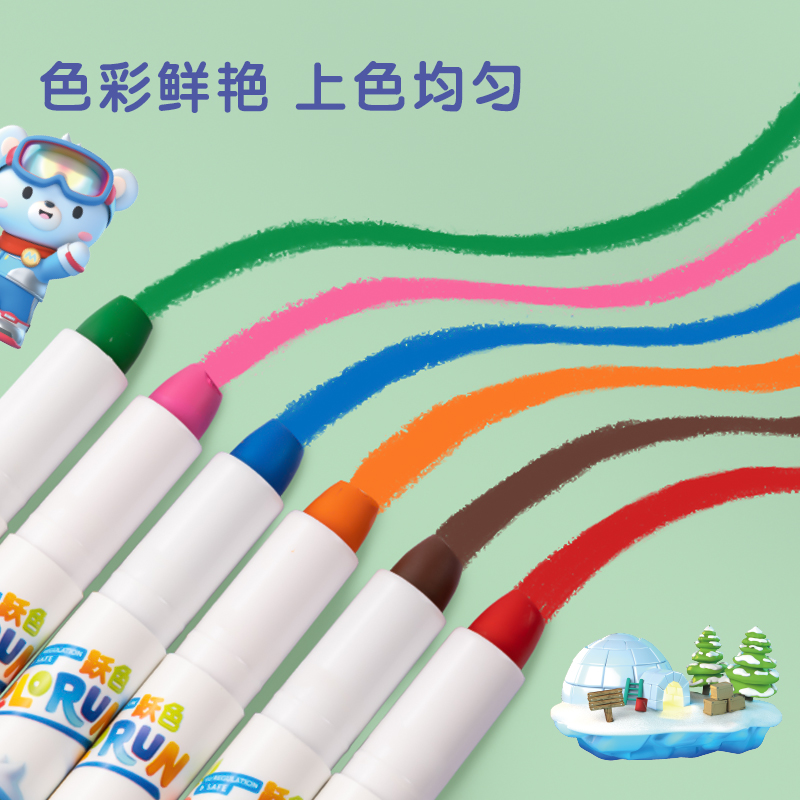 得力HM716-12_PP桶裝萌咿滑雪速干水溶性旋彩棒(混)(12色/筒)
