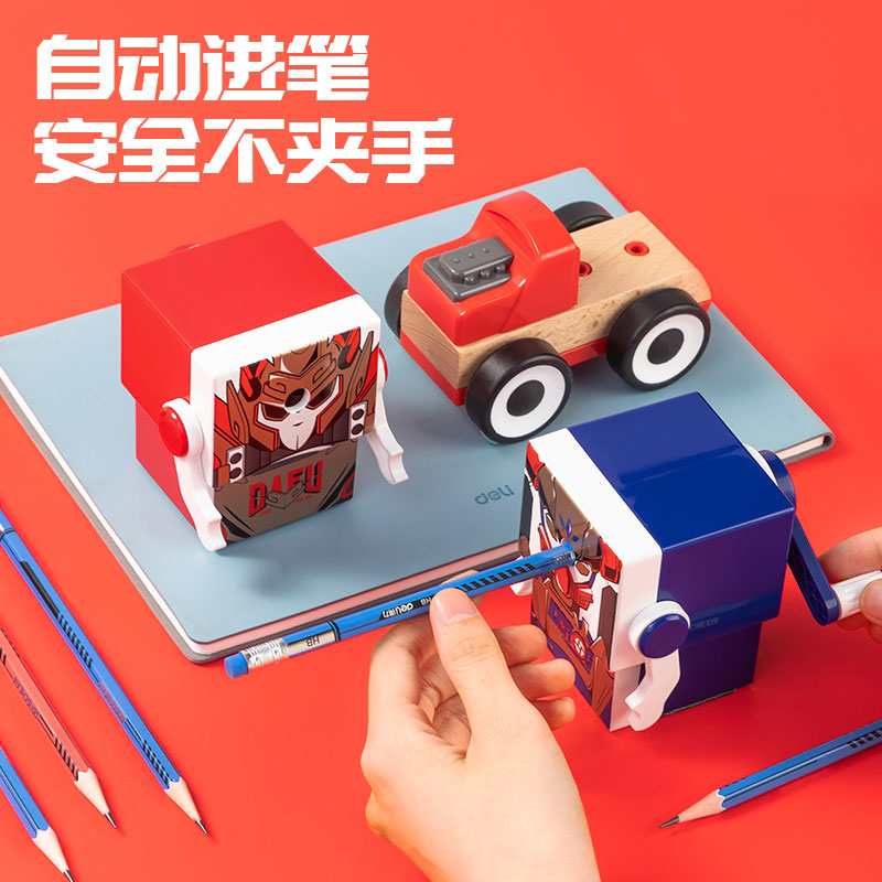 得力VB166動車俠削筆機(紅色)(盒)