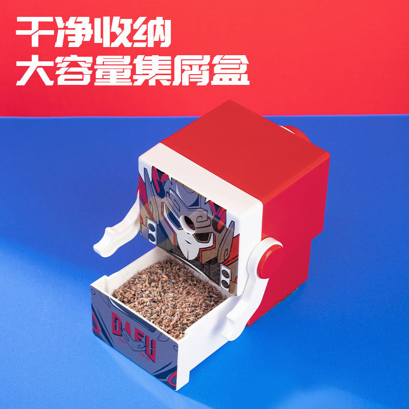 得力VB166動車俠削筆機(紅色)(盒)