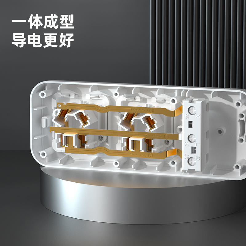 得力LV2320插座_兩組無開關(guān)_無線_PE袋裝(白)(個(gè))