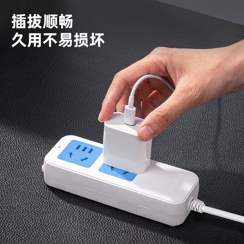 得力LV2320插座_兩組無開關(guān)_無線_PE袋裝(白)(個(gè))