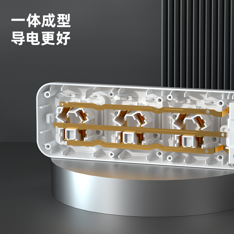 得力LV2430插座_3組總控_無(wú)線_PE袋裝(白)(個(gè))