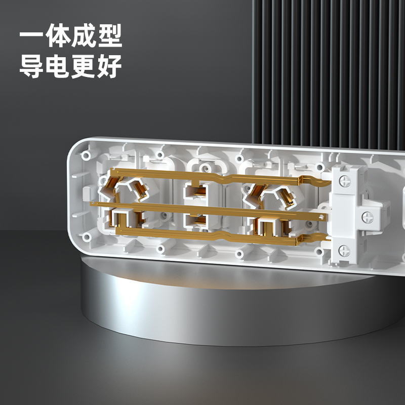 得力LV2421插座_2+1組總控_無線_PE袋裝(白)(個)