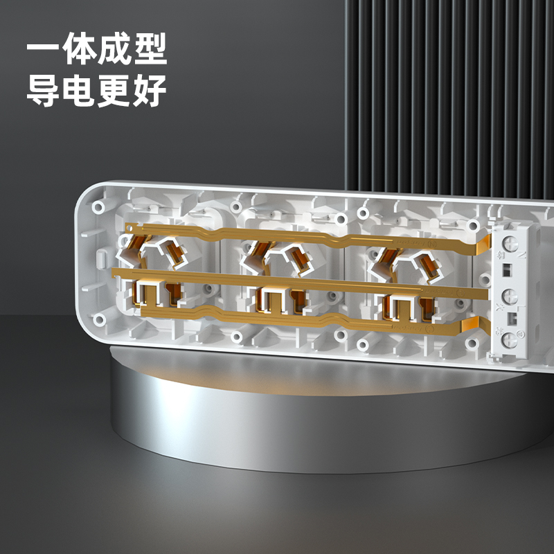 得力LV2330插座_3組無開關(guān)_無線_PE袋裝(白)(個)
