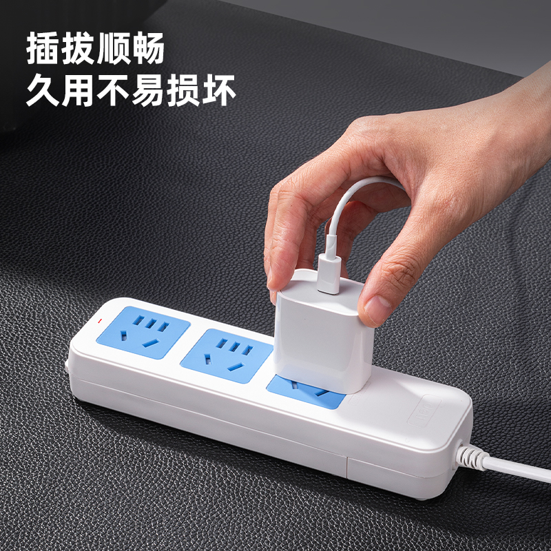 得力LV2330插座_3組無開關(guān)_無線_PE袋裝(白)(個)