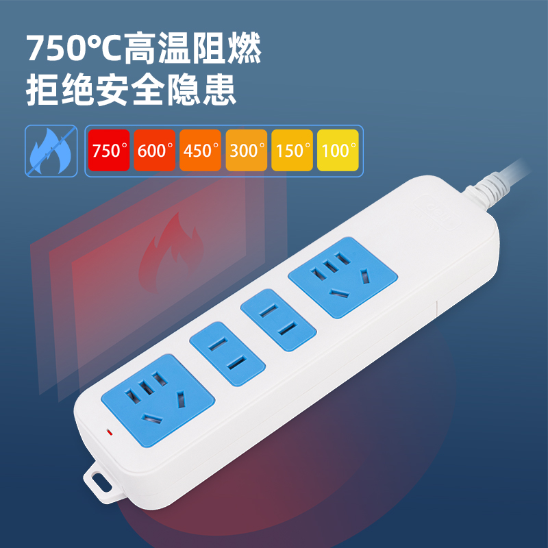 得力LV2322插座_2+2組無開關(guān)_無線_PE袋裝(白)(個)