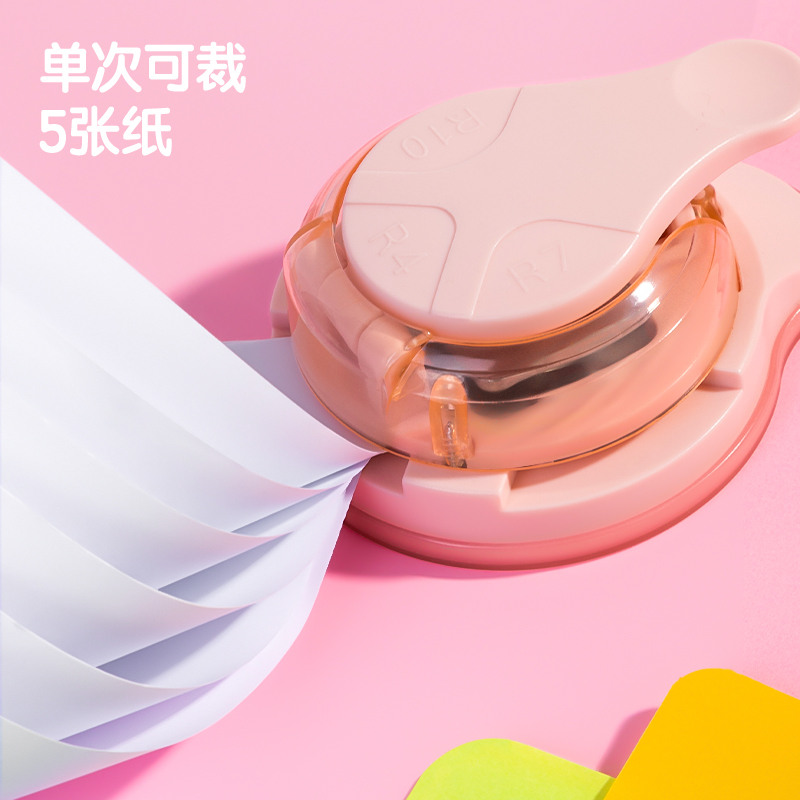 得力TA900圓角器(藍)(臺)
