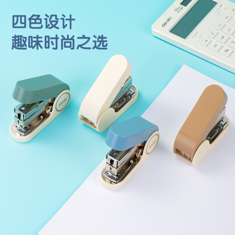 得力TA502迷你省力訂書機(jī)(藍(lán))(臺(tái))