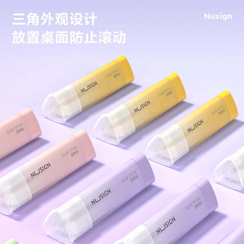 紐賽NS148透明三角形固體膠(日光輕語(yǔ))(混)(8g/支)