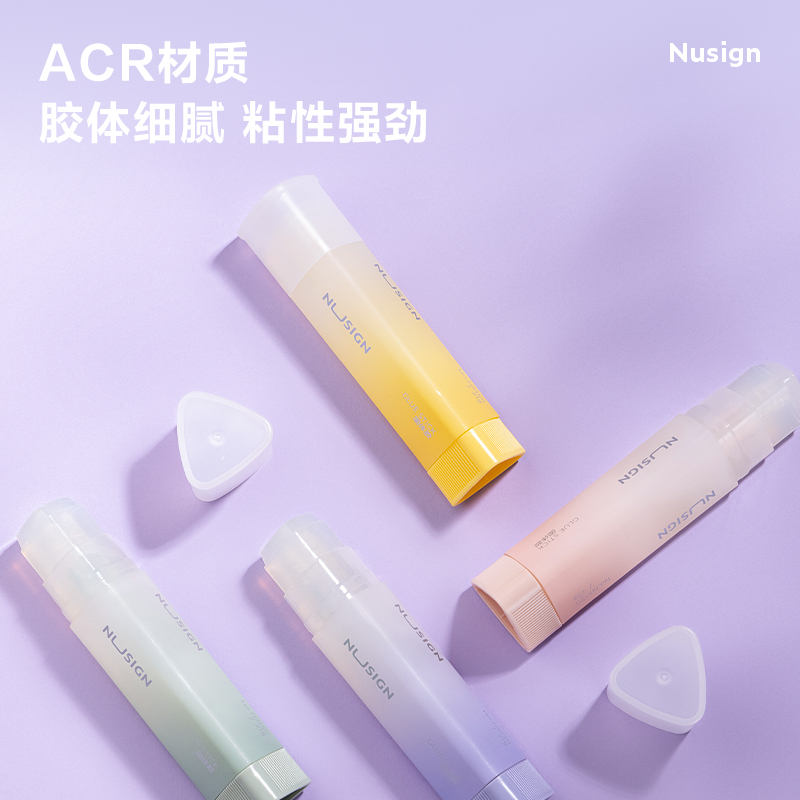 紐賽NS149透明三角形固體膠(日光輕語(yǔ))(混)(13g/支)