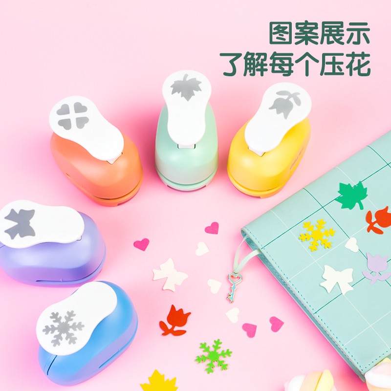 得力TA903壓花器(藍(lán))(壓花器/臺(tái))