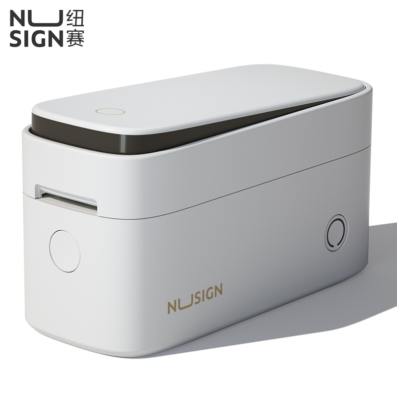 紐賽Q3高清款紐賽標簽機(白)(臺)