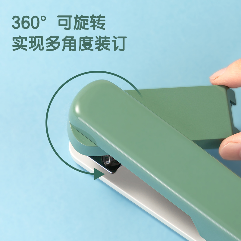 得力TA304旋轉(zhuǎn)訂書機(jī)(白)(臺(tái))
