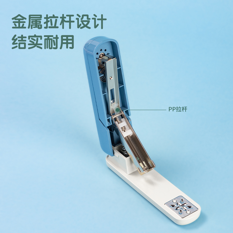 得力TA304旋轉訂書機(綠)(臺)
