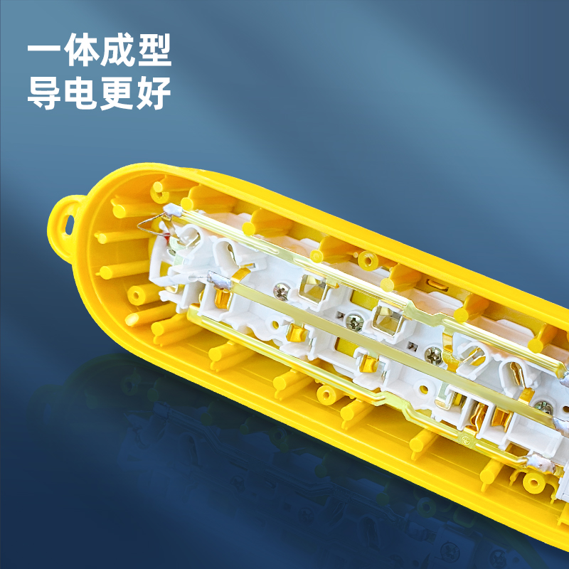 得力LV2022摔不爛插座_2組+2孔_無線_PE袋裝(黃)(個)