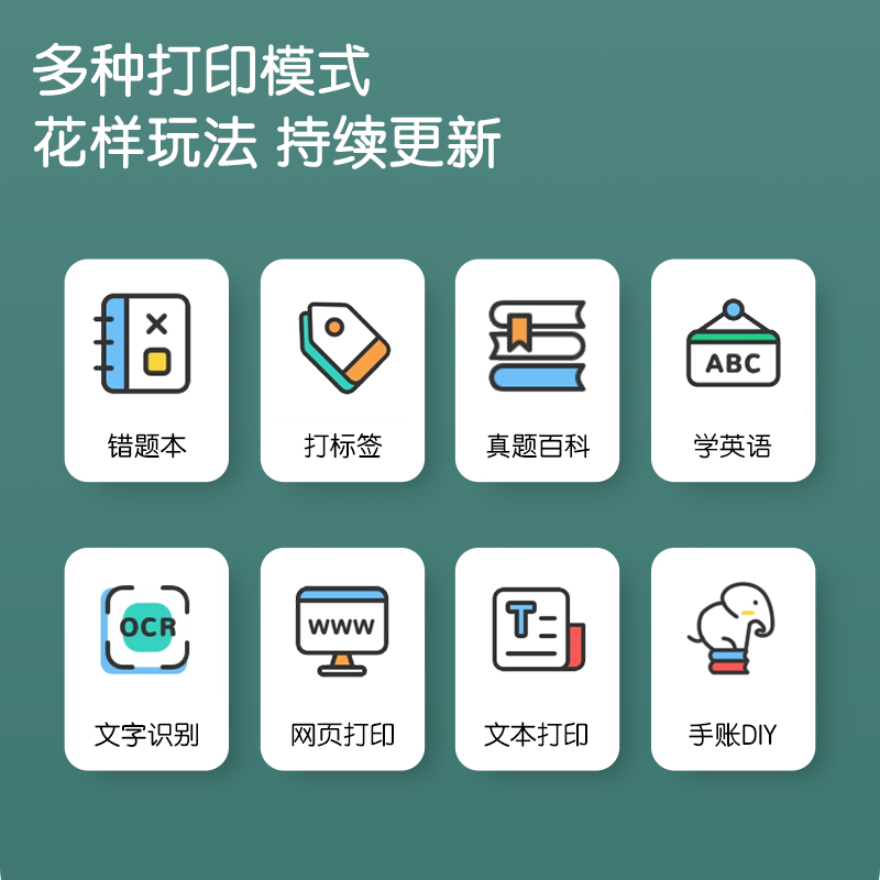 得力GE221相印寶(藍(lán)色)(臺(tái))