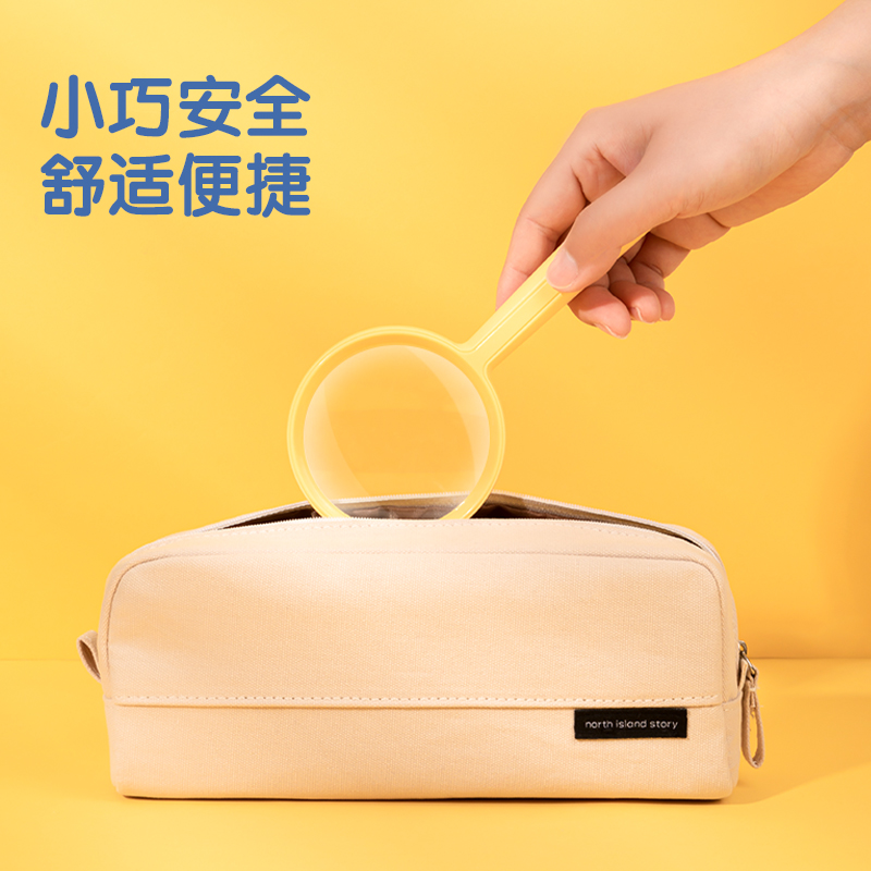 得力LZ100-放大鏡-通光直徑70mm(中盒單色，外箱混)(1個(gè)裝 彩卡)