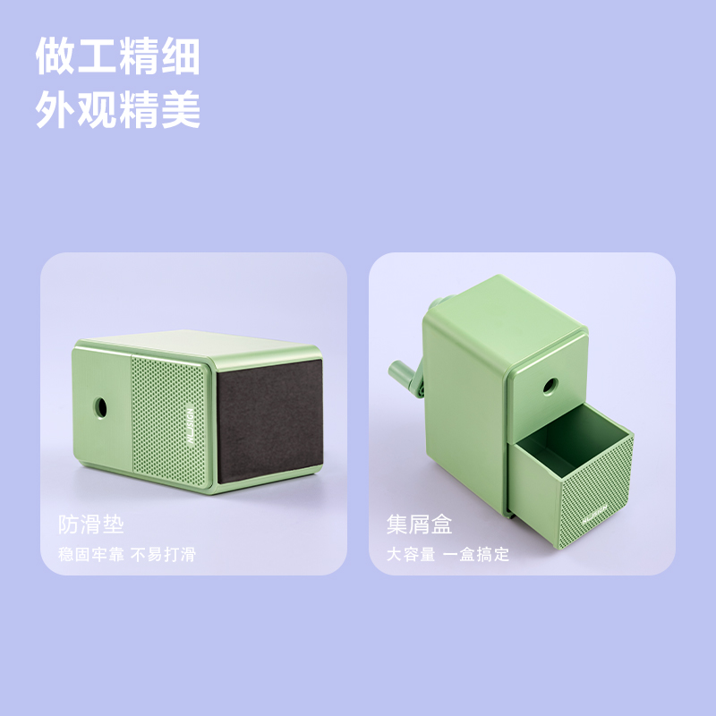 紐賽NS077-S削筆機(綠色)(盒)