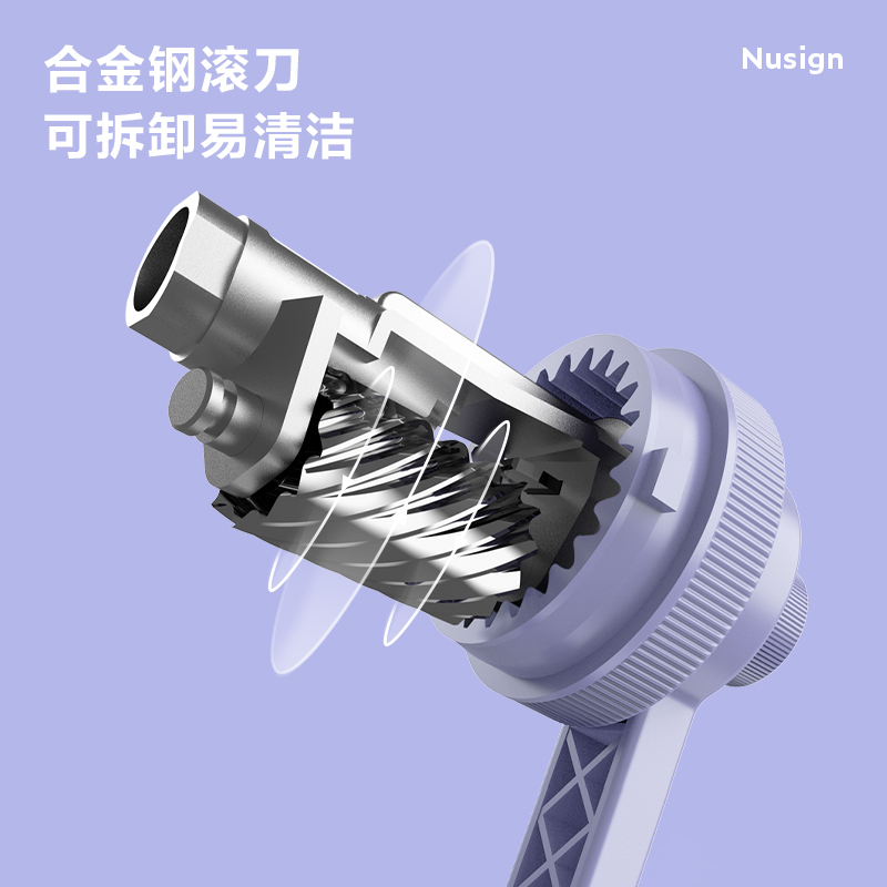 紐賽NS077-S削筆機(灰色)(盒)