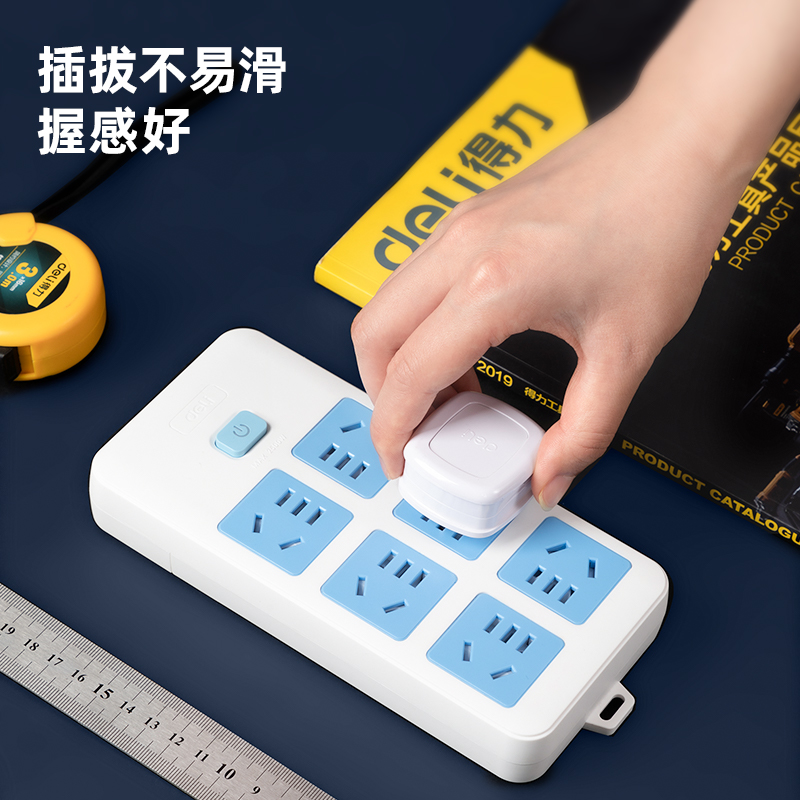得力LV2002_10A單相兩級帶接地插頭_彩盒裝(白)(10/盒)