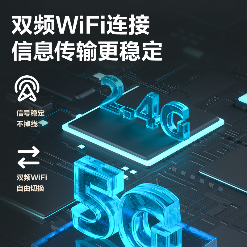 得力DL-D7S智能云考勤機(jī)(銀灰)(臺(tái))
