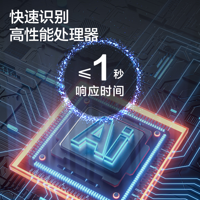 得力3760W人臉識別考勤機(jī)(銀灰)(臺)