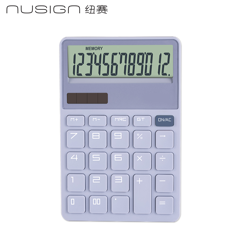紐賽NS042桌面計(jì)算器(紫)(臺(tái))