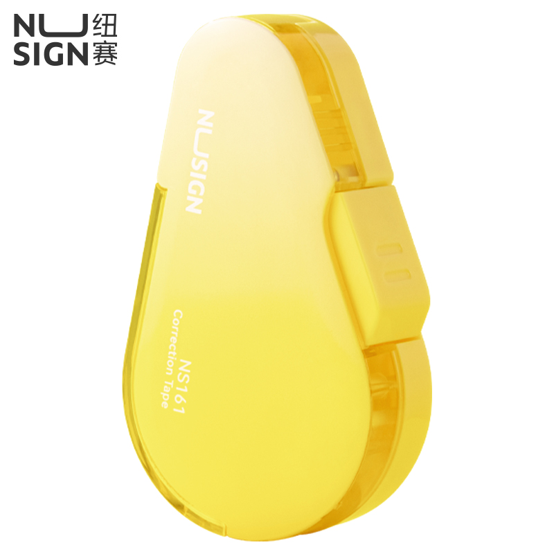 紐賽NS161紐賽按動密封門修正帶(砂金色)(個)