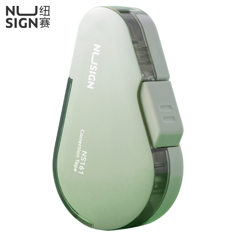 紐賽NS161紐賽按動密封門修正帶(抹苔綠)(個)