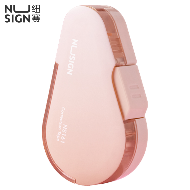 紐賽NS161紐賽按動密封門修正帶(清露粉)(個)