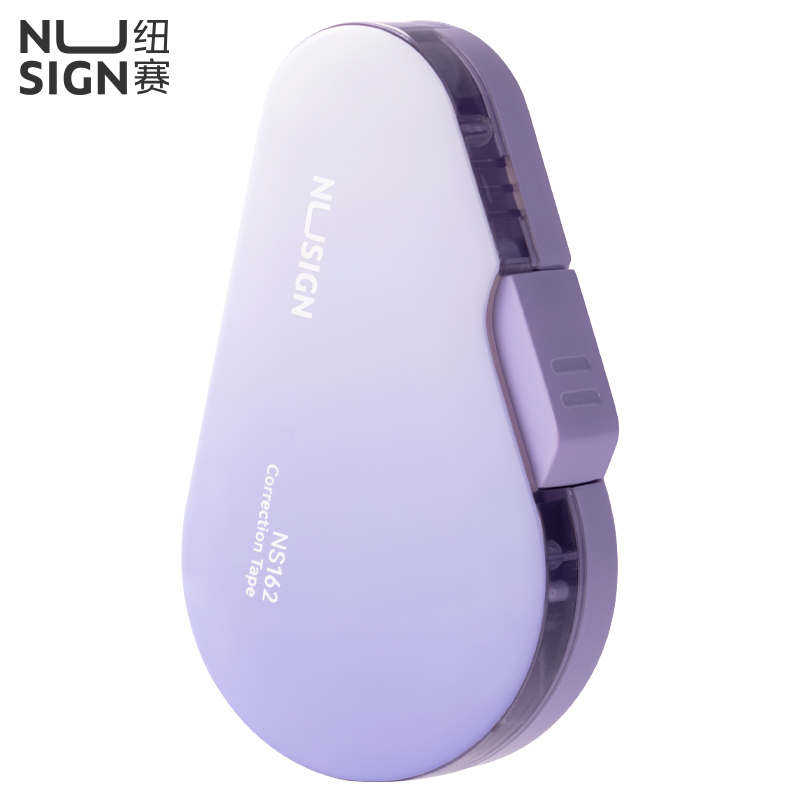 紐賽NS162紐賽按動密封門修正帶(藤紫色)(個)