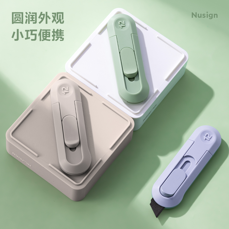 紐賽NS065T特氟龍迷你美工刀(紫)(把)
