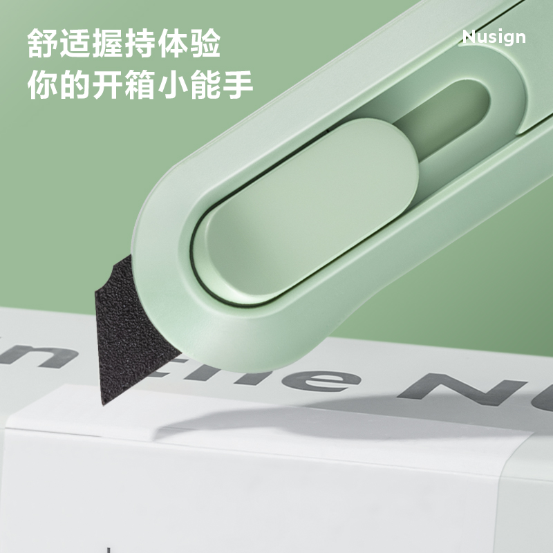 紐賽NS065T特氟龍迷你美工刀(綠)(把)