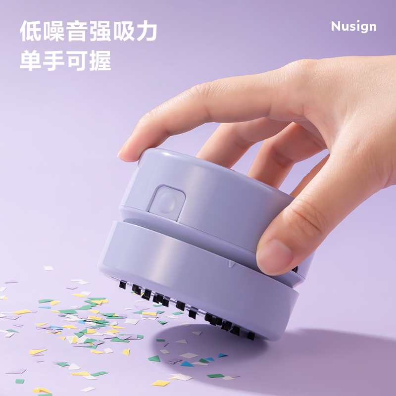 紐賽NS199-S充電式桌面清潔器(綠)(盒)