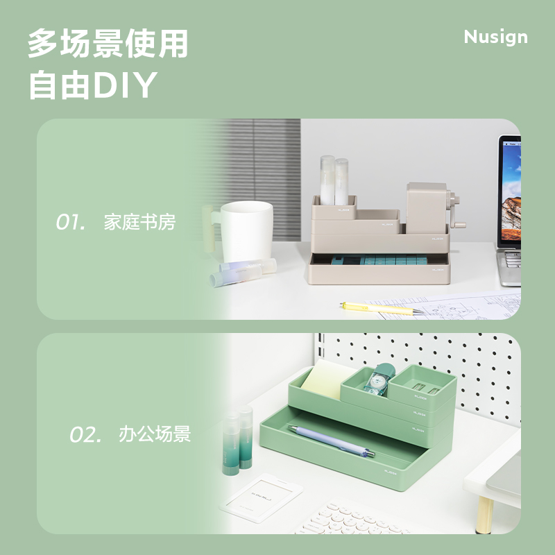 紐賽NS009中號托盤(紫色)(套)