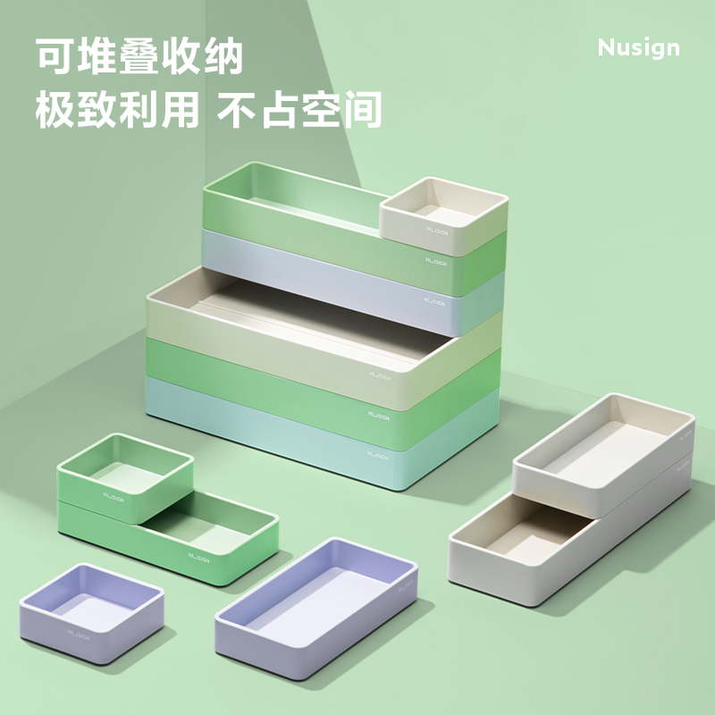 紐賽NS009中號(hào)托盤(綠色)(套)
