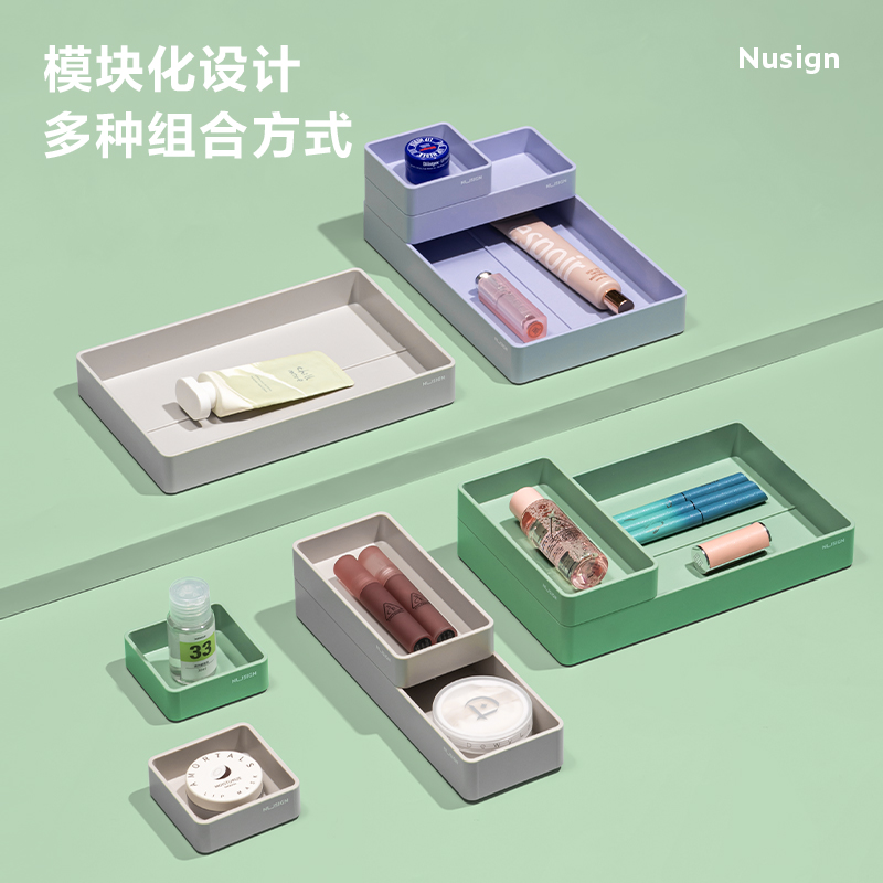 紐賽NS010大號托盤(紫色)(套)