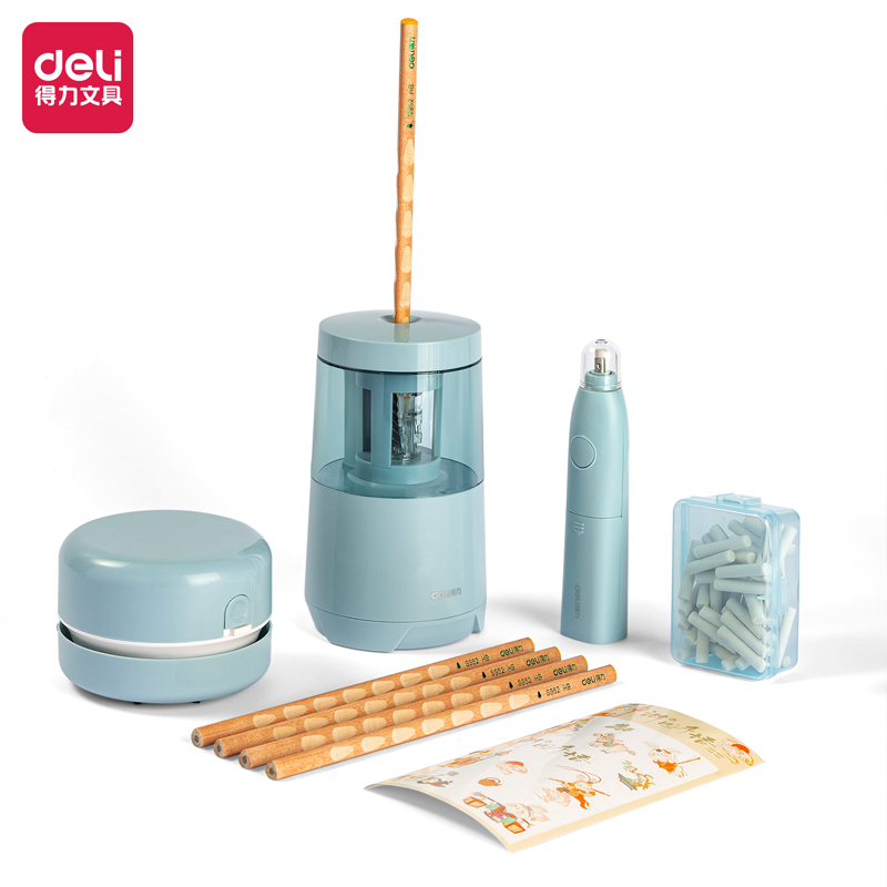 得力VG16電動(dòng)文具套裝(藍(lán)色)(盒)