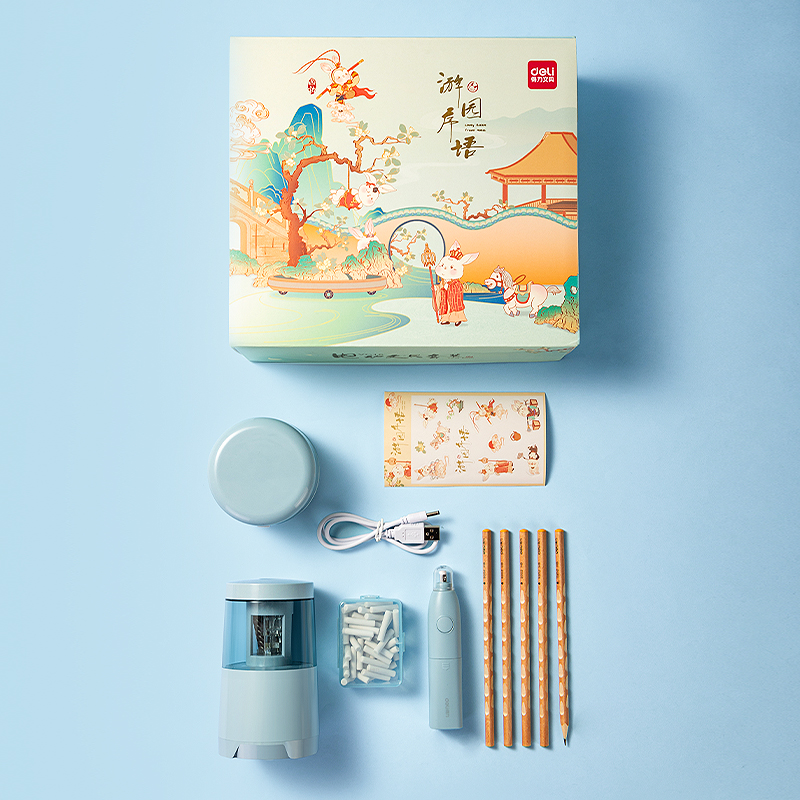 得力VG16電動(dòng)文具套裝(藍(lán)色)(盒)
