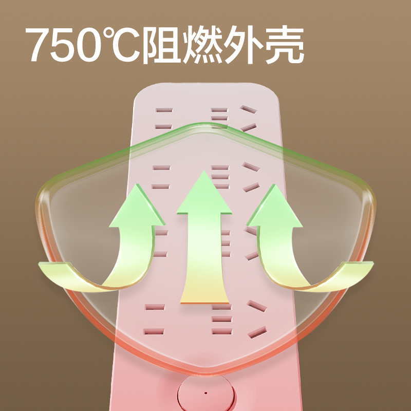 得力33922(1.8)雅白系列延長線插座_4+4_1.8米_PE袋(白)(個)