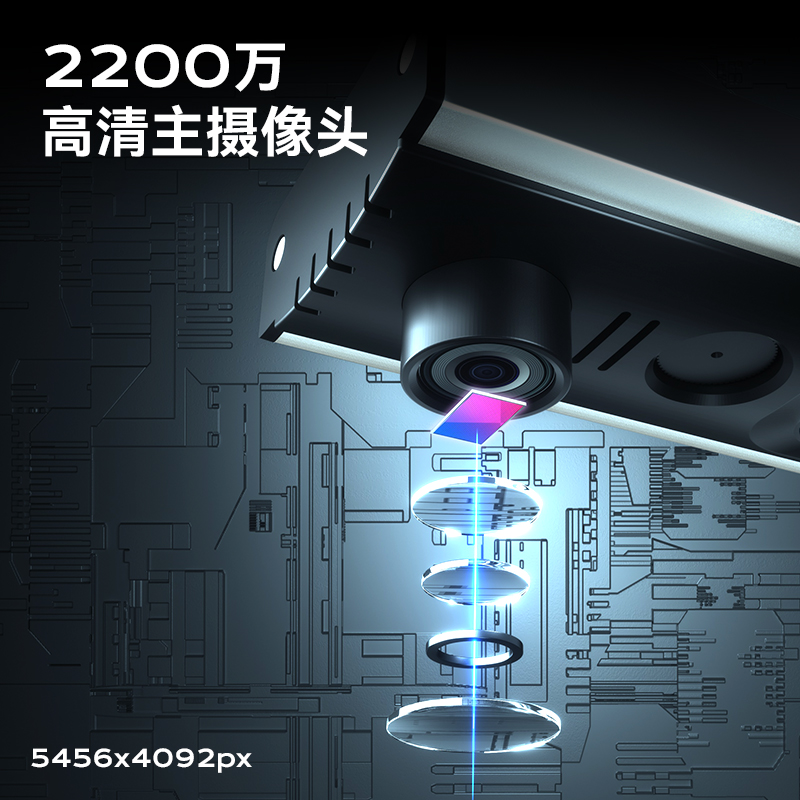 得力15163S高拍儀A3軟墊(金)(臺(tái))
