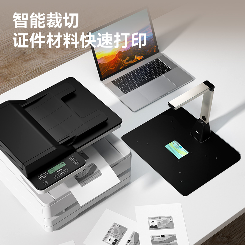 得力15163S高拍儀A3軟墊(金)(臺(tái))